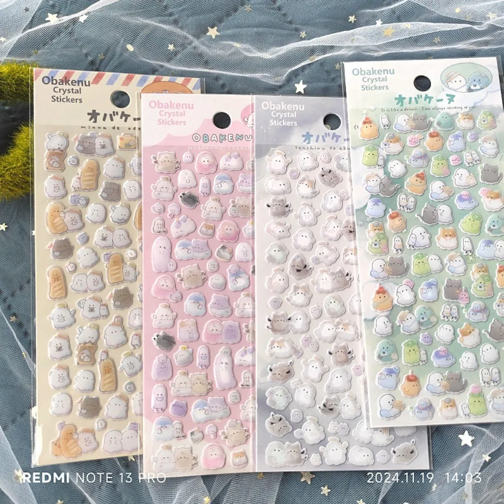 4-Piece Officially Licensed Cute Ghost & Little Ghost Crystal Epoxy Resin Stickers - Multiple Styles Cartoon Mini Decor
