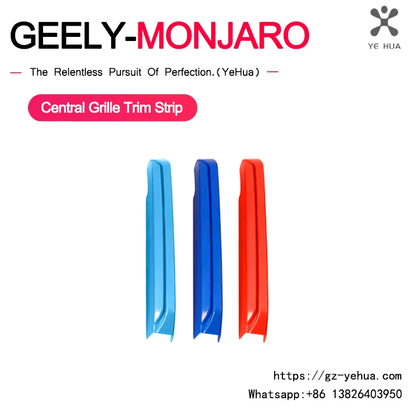 For GEELY Monjaro Xingyue L KX11 2025 Front Grille Trim Strips 3-Color Adhesive Style Sport Look ABS Decorative Part