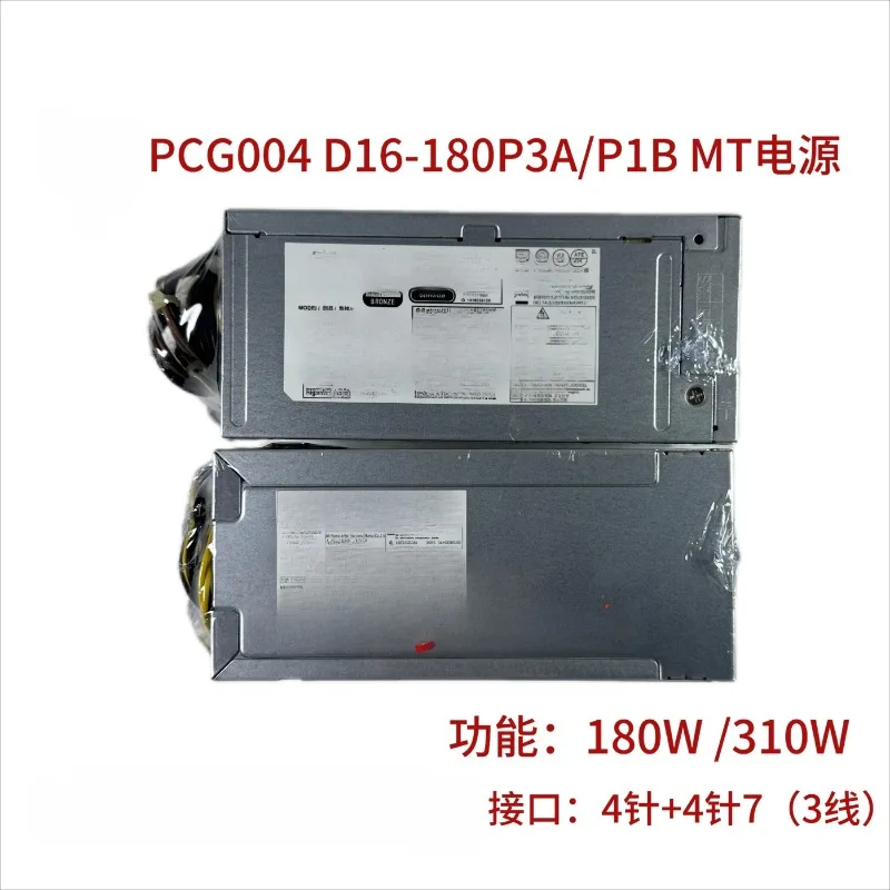 Computer power supply 282 288 480 400Pro G3 G4MT power supply D16-180P3A/P1B/P2A second-hand disassembly power supply