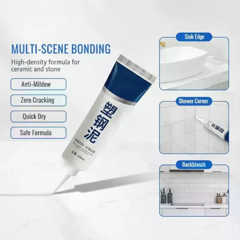 60/150ml Plastic Steel Mud Waterproof Glue Kitchen Bathroom Anti-Mildew Glue Epoxy Resin Leak Plugging And Caulking Sealant Hom