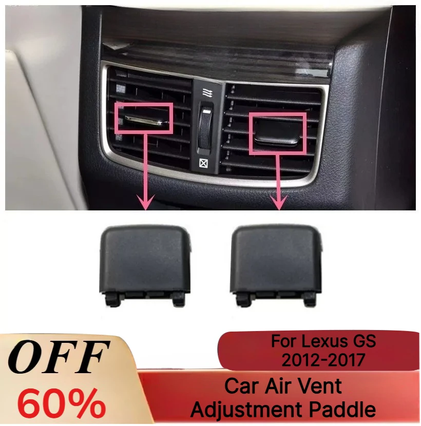 For Lexus GS250/GS300h/200/350/450h 2012-2017Car Air Vent Adjust Paddle Wind Direction Control Moving Clip Interior Accessories