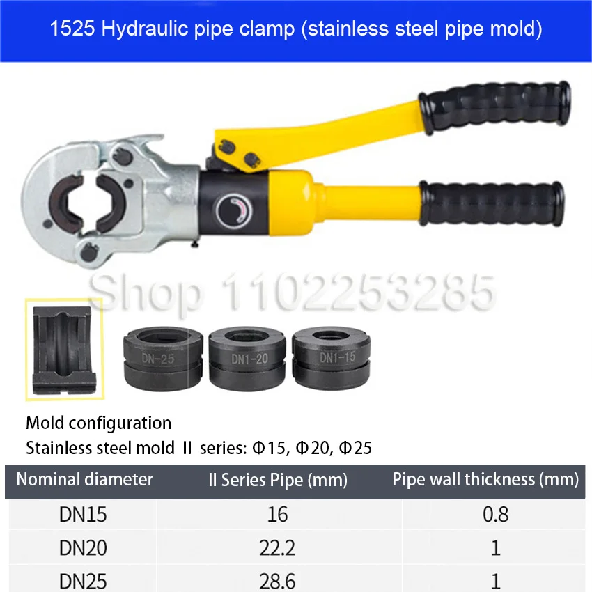 Hydraulic Stainless Steel Pipe Tube Crimping Clamp Pressing Plumbing Pipe Tools With Stainless Steel Pipe Mold