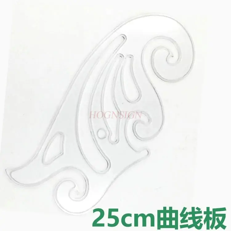 1pcs Cloud ruler set art design drawing board multifunctional curve ruler comic ruler