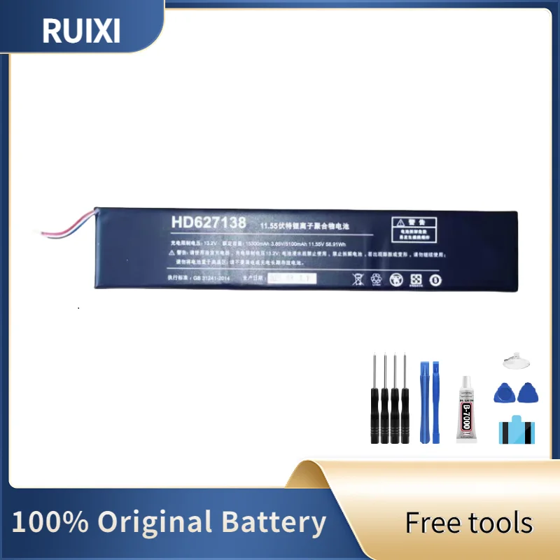 RUIXI HD627138 AEC627138 11.55V 5100mAh 58.91Wh Battery For One-Netbook For OnexPlayer + Tools