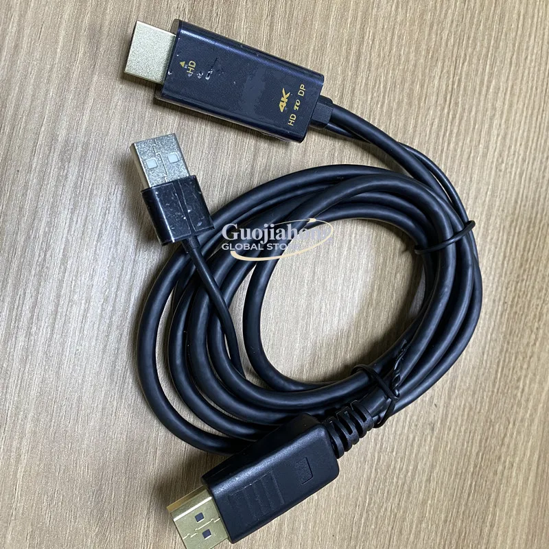 

TO DP 1.8m to large DP cable high definition 4K60Hz computer adapter cable