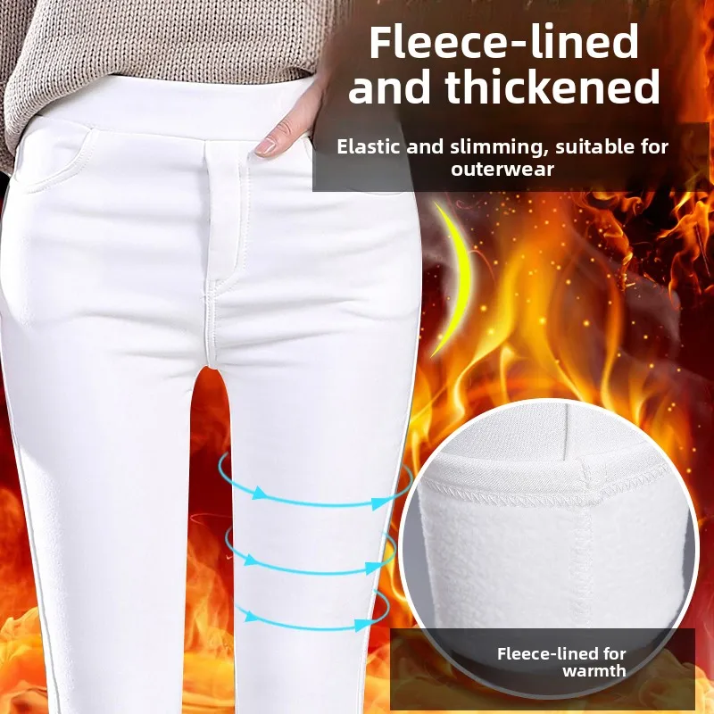 High Waist Thickened Fleece Lined Winter Pencil Pants Women's Slimming Thermal Trousers for Casual Wear Online Exclusive