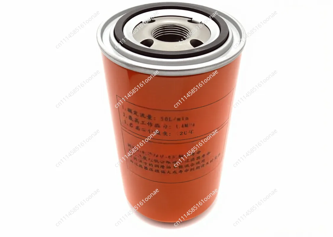 Suitable for Kaishan Screw Air Compressor Oil Filter, Oil and Gas Separator, Model 66094172EF