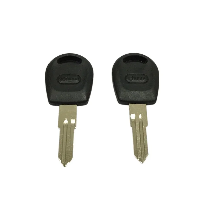 2pcs.for Chery QQ Key Car Key Embryo Wholesale / D-050 Car Key Blank