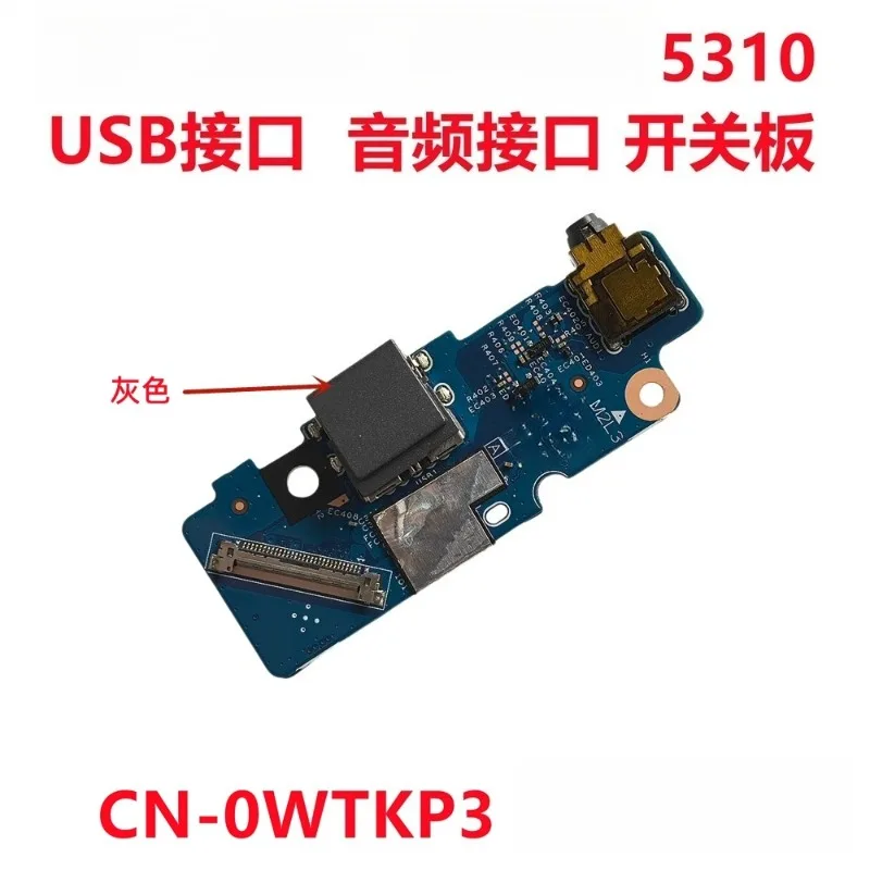 ... for DELL Inspiron 5310 Audio USB Interface Small Board 19B74-1 0WTKP3...