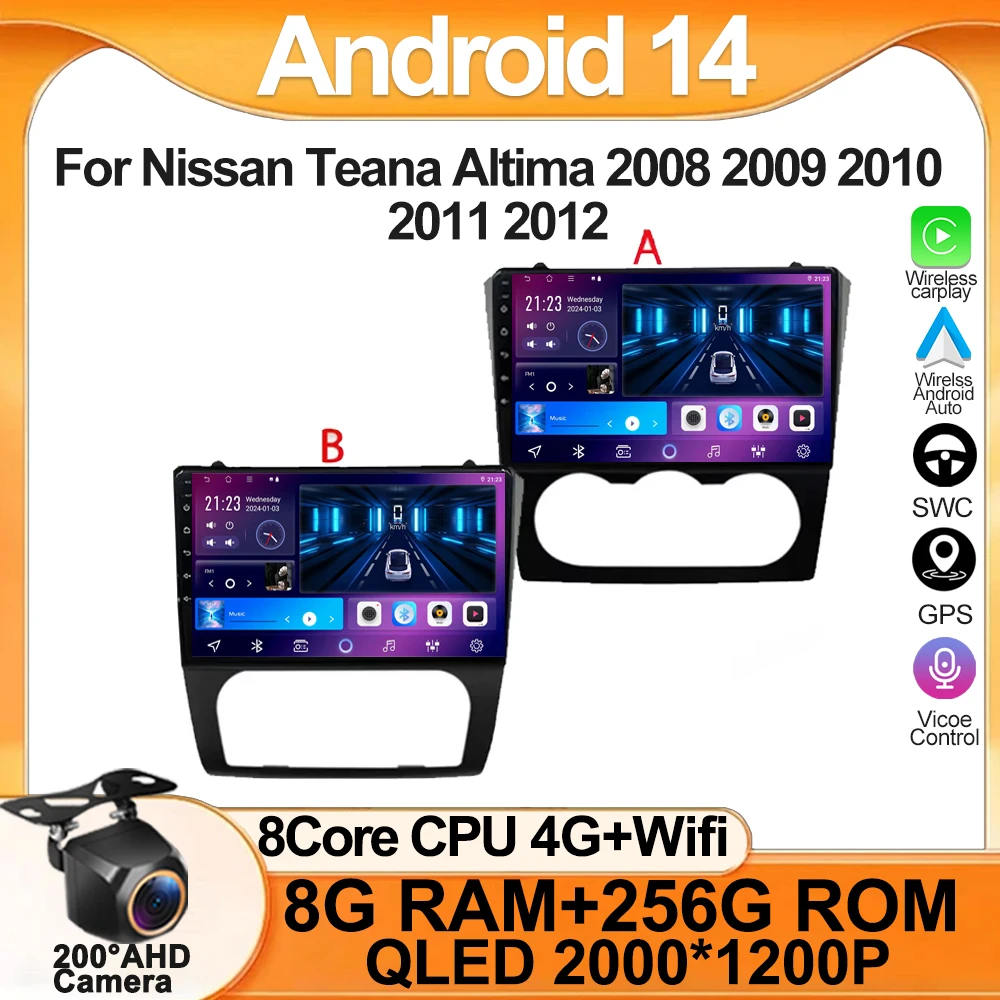 

Android 14 For Nissan Teana Altima 2008 2009 2010 2011 2012 Car Multimedia Video Player Stereo Navigation GPS QLED HDR NO 2DIN