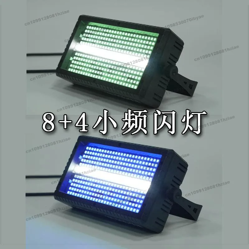8 + 4 Small Strobe LED Stage Equipment Ambient Marquee Dyeing