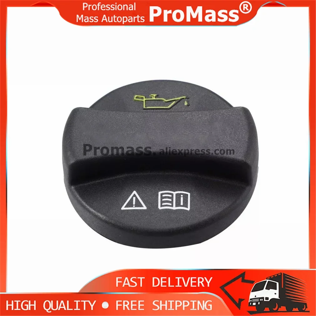 

Engine Oil Filler Cap A0000100301 0000100301 for Mercedes-Benz W163 W164 W201 W202 W203 W208 W209