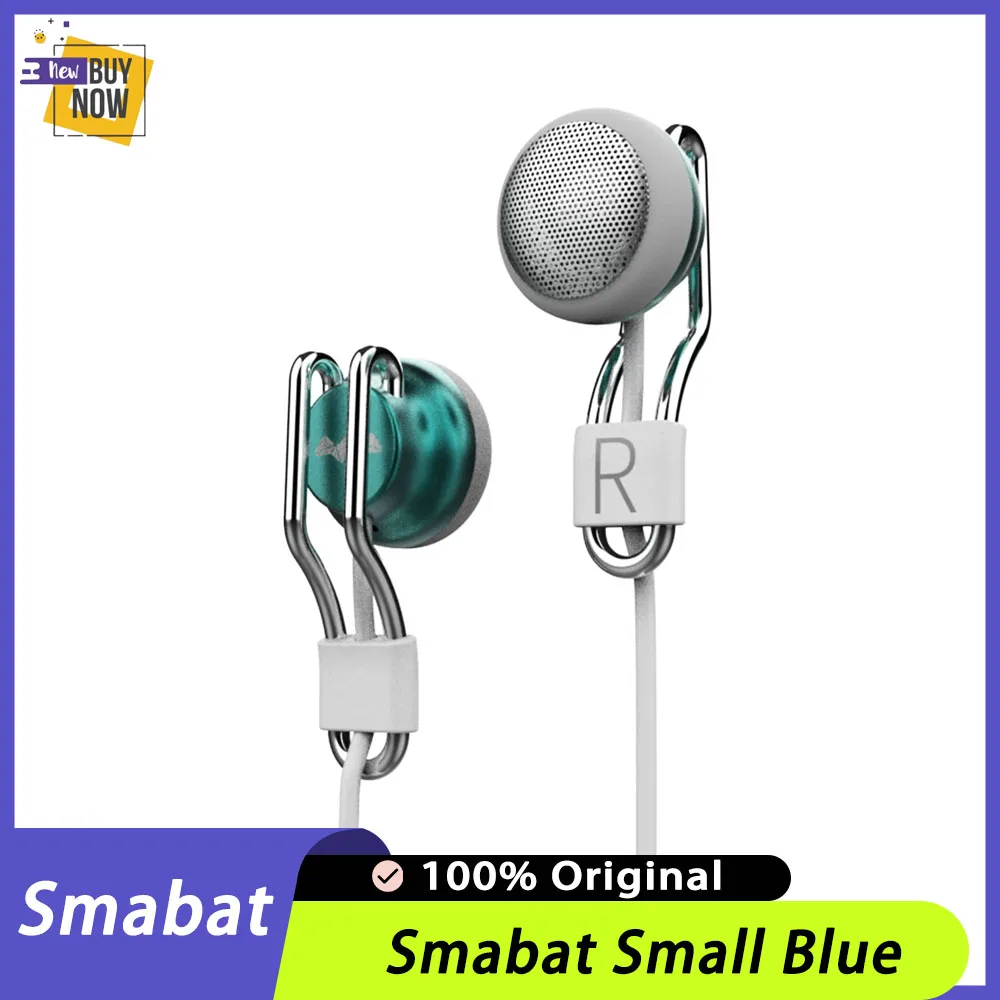 Smabat Small Blue Wired Flat-Head Plug Earphones Carbon-Titanium Coated Diaphragm 14.2mm Acoustic Structure HIFI Sound Quality