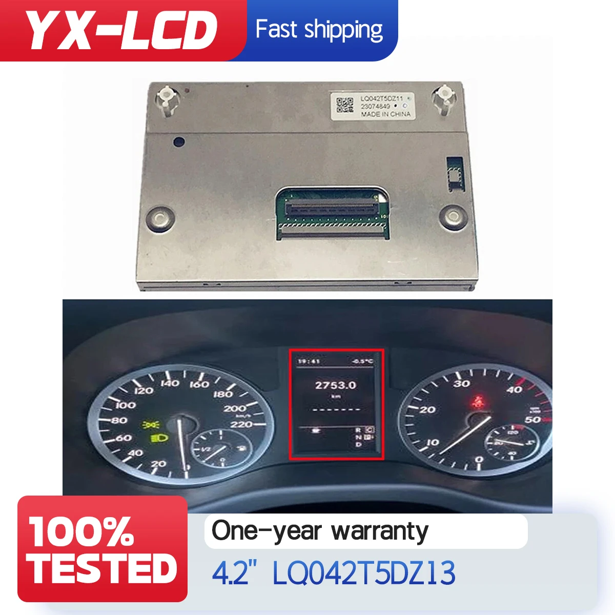 

New LQ042T5DZ13 4.2 INCH LCD Screen for V-Class Vito W447 metris 2014-2020