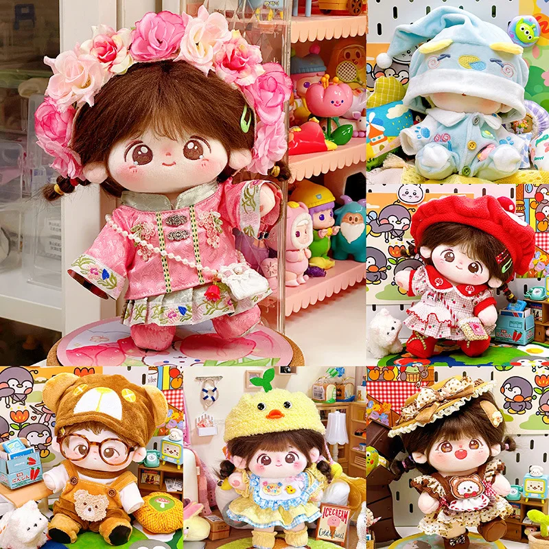 

Hot Style 10cm 20cm Dolls Accessories Skirt Various Types Kawaii Suit Good Workmanship Change Clothes Brithday Gift for Friend