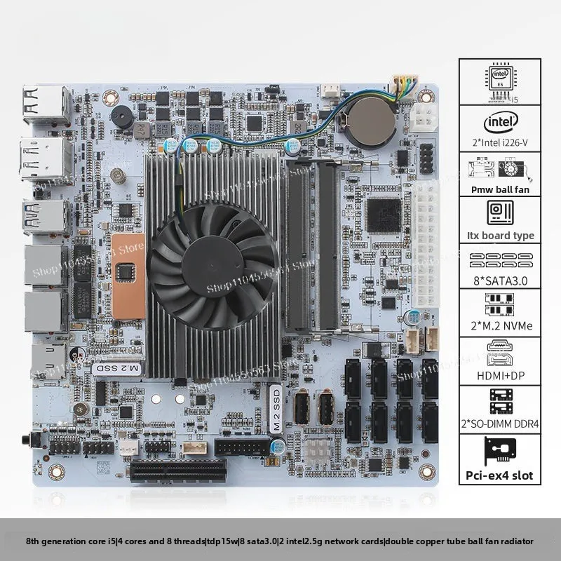 Negotiated Items - 8-bay - I5-8265UES NAS Onboard 8SATA + dual M.2 + dual-channel DDR4