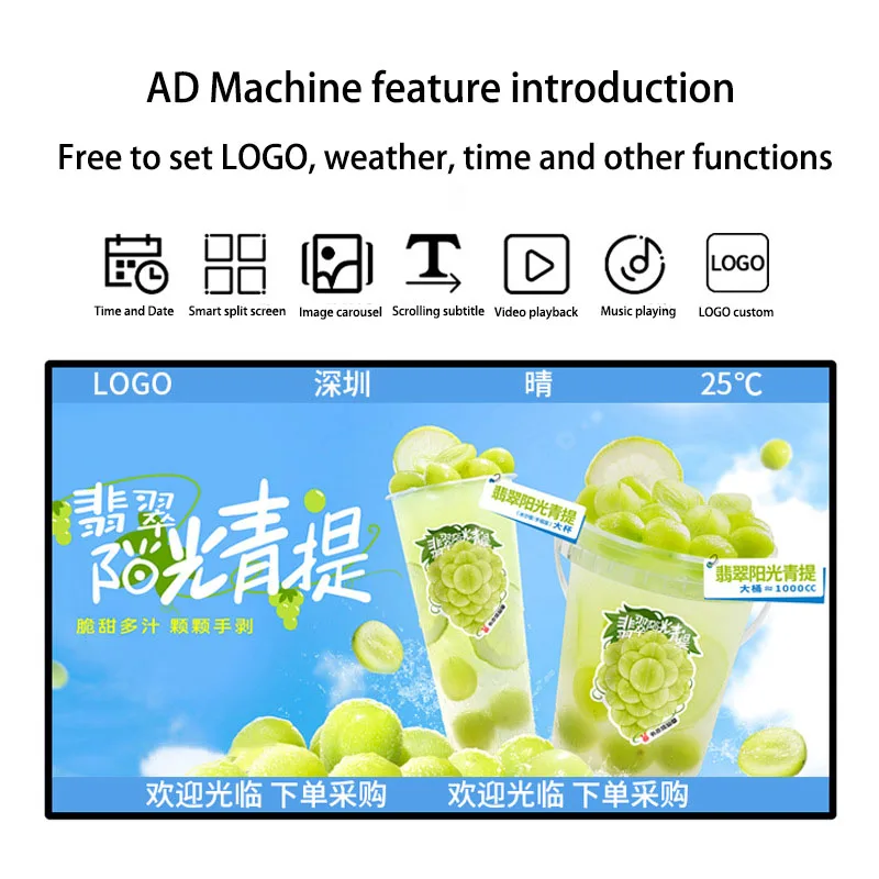 LCD Display, Remote Content Management, Wall-mounted Advertising Machine, Touch Screen, Digital Signage, Media Player