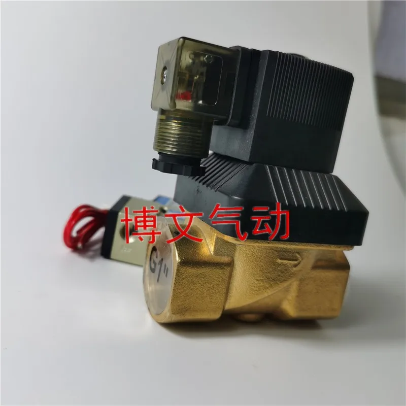 

Solenoid valve 6213EV A 20.0 FKM G1 1 inch 6 points G3/4 copper body valve