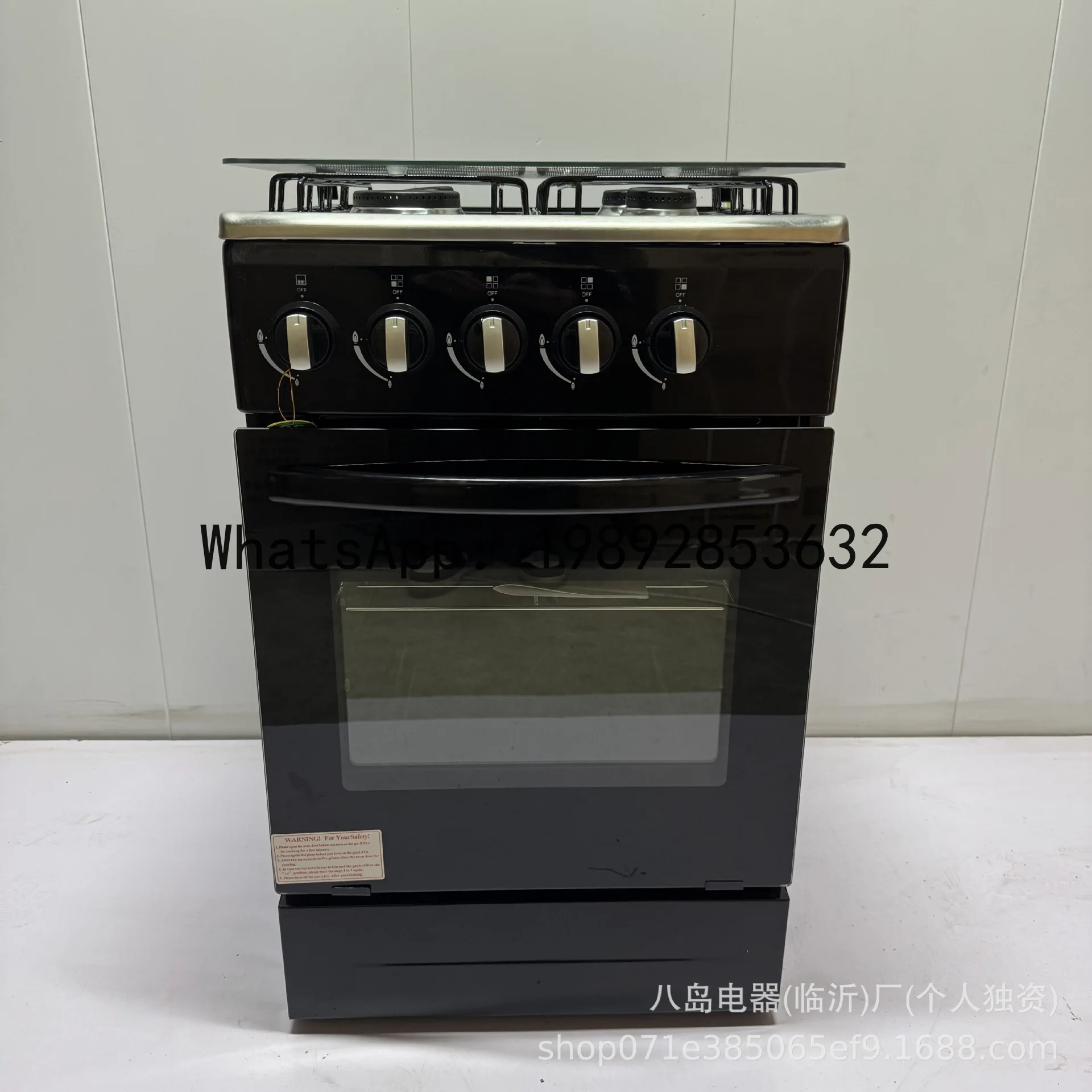 CZ Embedded Four-Burner Stove Integrated Oven Multi-Functional 4-Burner Gas Oven