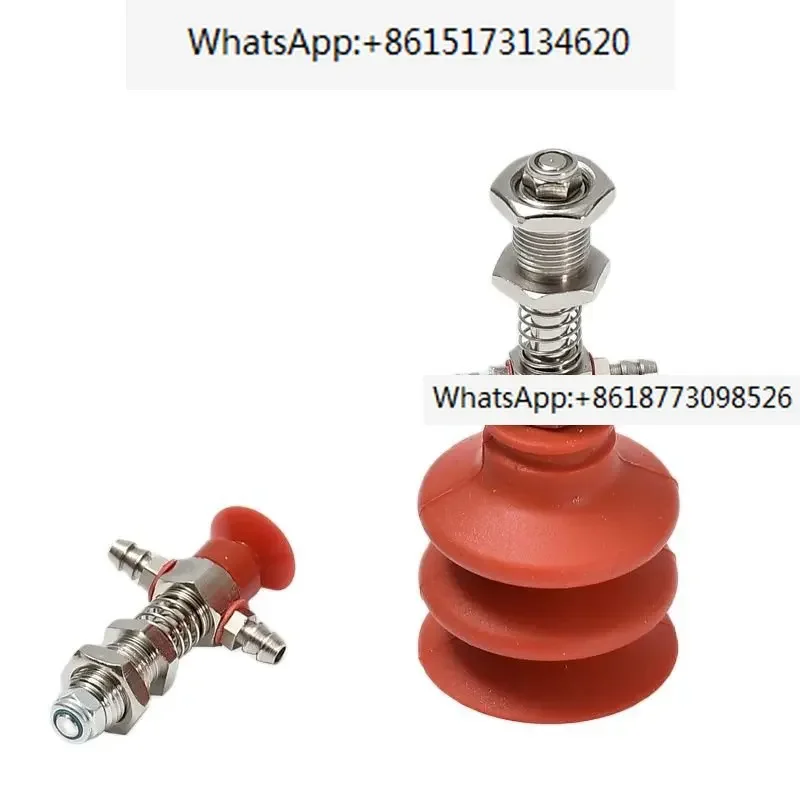 10 pieces  type manipulator three-layer big tail industrial pneumatic strong silicone suction cup BT/VAPH-15/20/30/40C BT VAPH