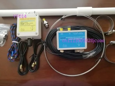 K180WLA Active Loop Broadband Receiving Antenna Kit 0.1MHz-180MHz for SDR Radio K-180