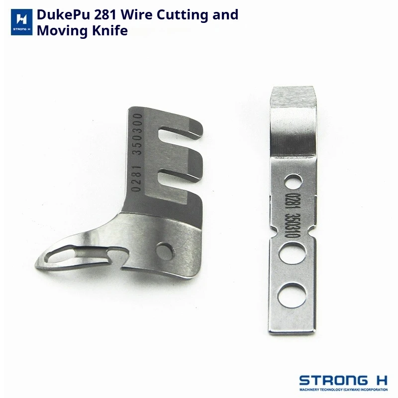 

Набор лезвий шаблона машины Durkopp 281. Kawada. | Нож Qiangxin 0281350300 | Сверхмощный многобрендовый крой