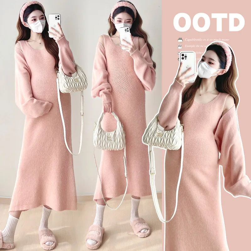 

Viral Maternity Set Autumn New Fashionable Knit Dress with Matching Cardigan Soft Two Piece Outfit for Stylish Moms