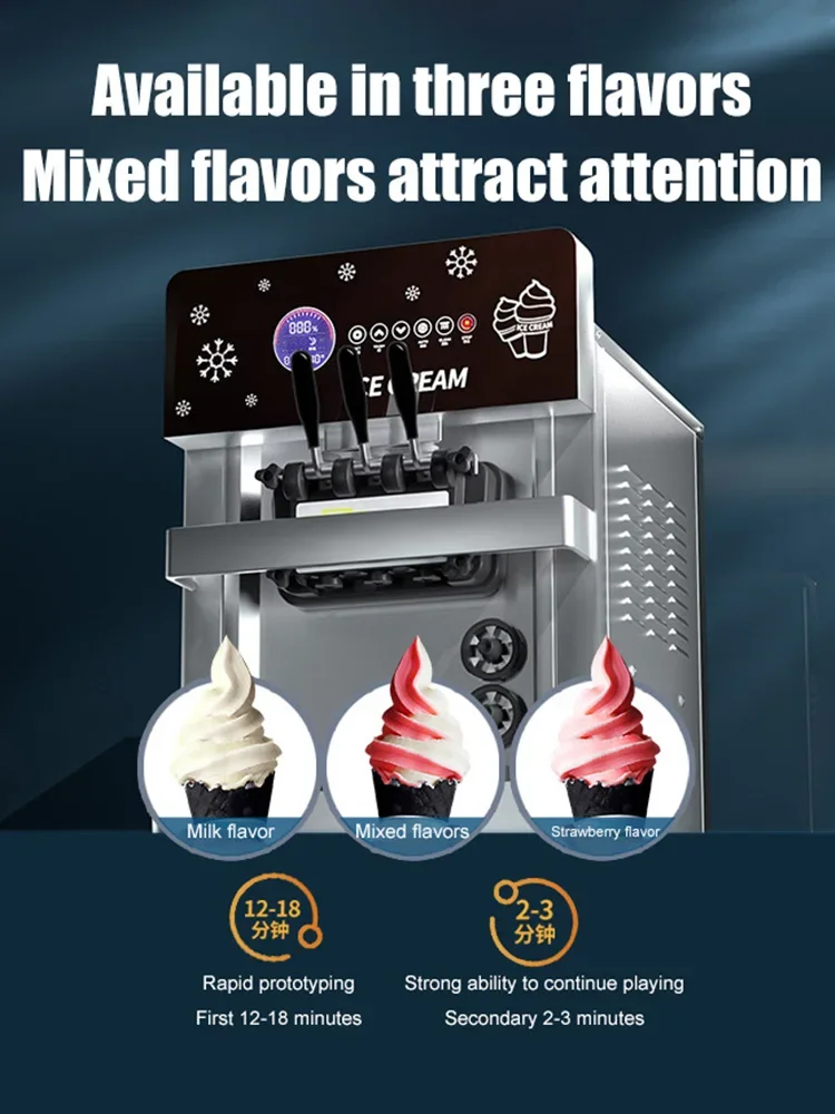 

Vertical Batch Freezer Soft Ice Cream Machine for Sale for Homemade Ice Cream & Ice Cream Shop Use & Home Use