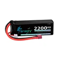 3S 2200mAh T