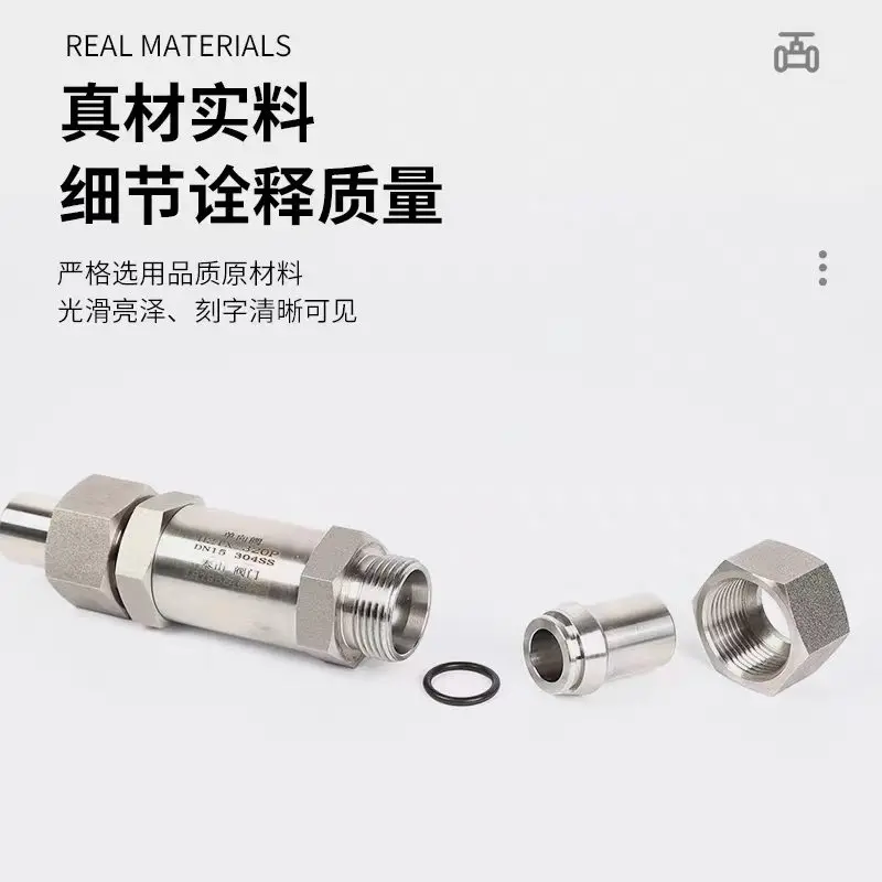 High Pressure H21 Welded Check Valve 304 Stainless Steel For Gas & Liquid