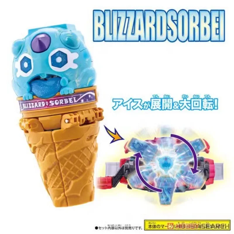 

Kamen Rider GAVV DX Storm Ice Cream Cone, Ice Cream Enhanced Storage