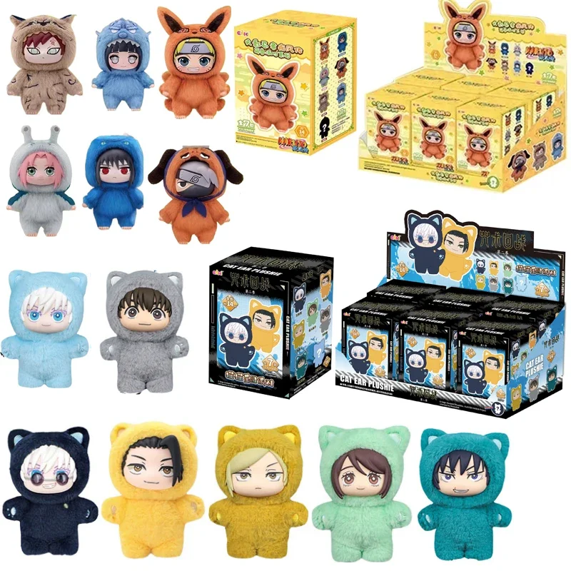 

Bandai Naruto и Kawaii Jujutsu Kaisen 2, плюшевая серия с кошачьими ушками, глухая коробка, загадочная коробка, аниме-игрушка, украшение для комнаты, коллекция, подарок