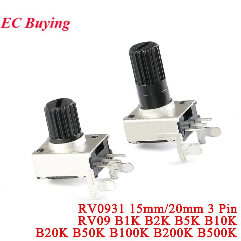 20Pcs/5pc RV09 RV0931 Potentiometer Side-Adjustable Handle 15mm 20mm Shaft 1K/B102 5K/B502 10K/B103 50K/B503 100K/B504 WH09 0931