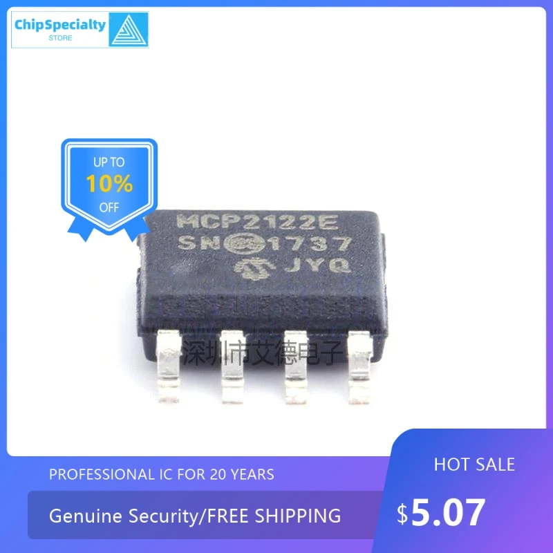 Original genuine MCP2122T-E/SN patch wireless transceiver integrator chip SOP-8 package
