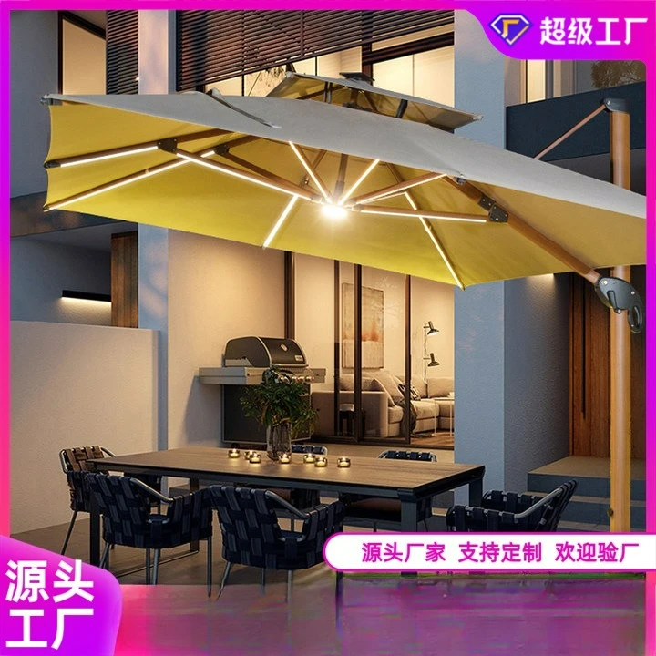 

Customizable Outdoor Roman Sun Umbrella Courtyard Garden Terrace Parasol