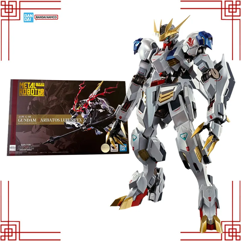 Bandai Gundam Model… - image