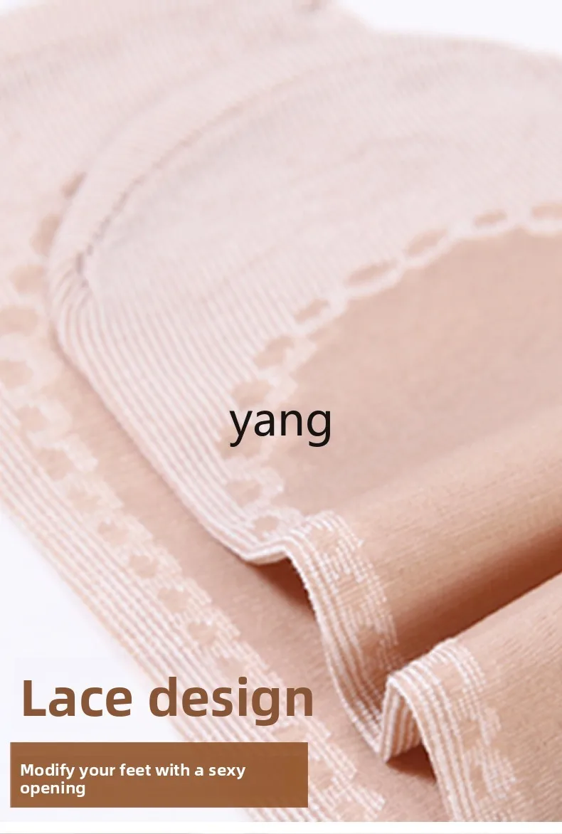 LMM short stockings cotton bottom arbitrary cut steel stockings women's short thin black summer anti-hook silk
