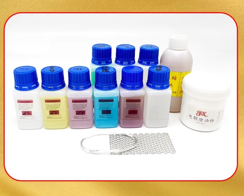 

14K/18K/24K Gold Plating Solution Electroplating Water Jewelry Making Tool Rose Gold Silver Oxidizer Titanium Mesh Cathode wire