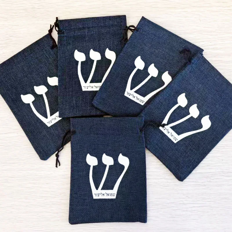 70 Pieces Customised Logo 13*18cm/5*7inches Navy Linen Drawstring Bags Pouches Printed With Hebrew Letters In White Color Logo