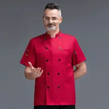 Chef Short Sleeve Jacket #3