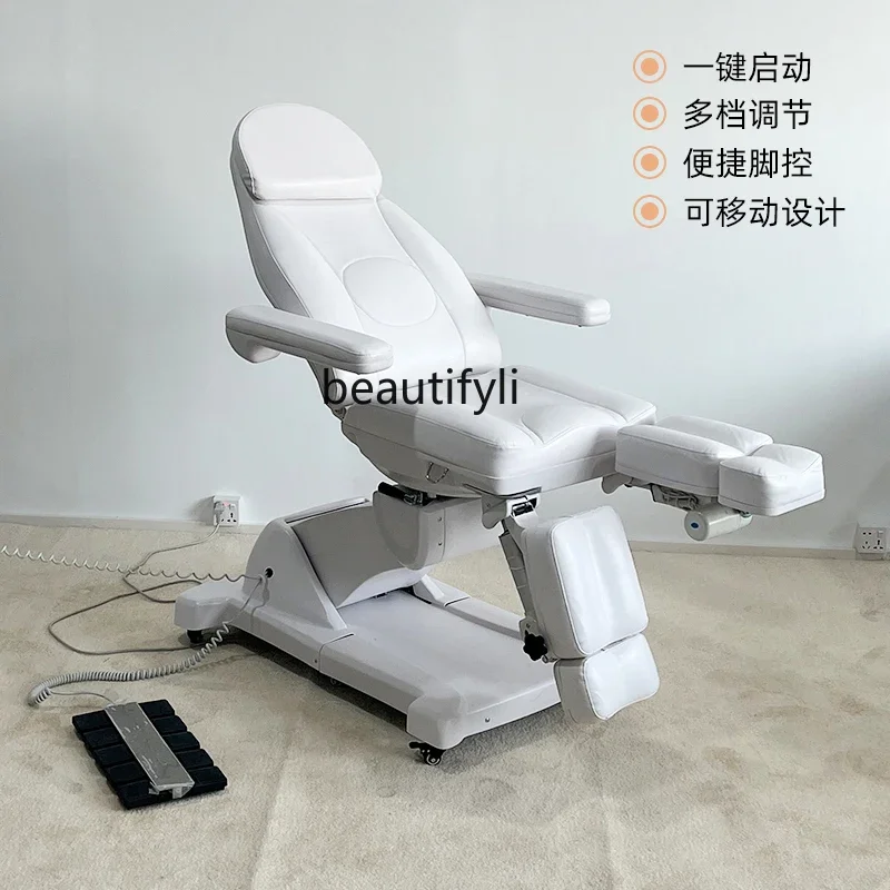 Electric lifting beauty bed beauty salon manicure bed split legs rotating multi-functional pedicure chair