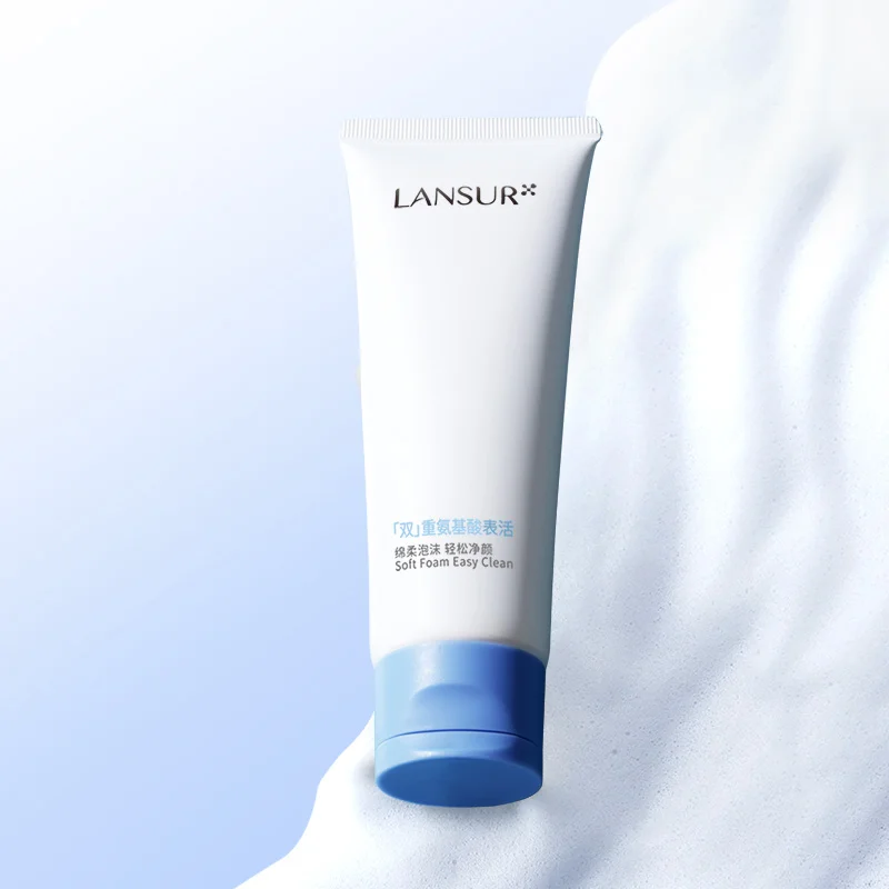 LANSUR facial cleanser amino acid foam cleansing moisturizer