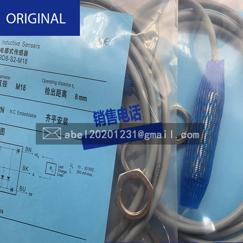 Novo sensor de visual original com empunhadura