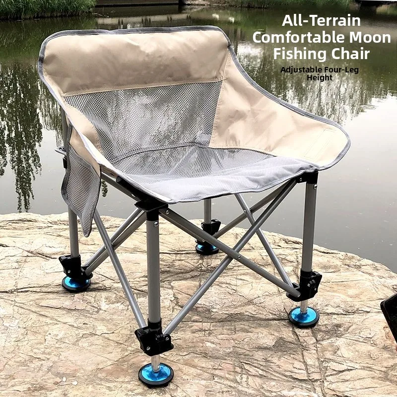 chaise-de-peche-respirante-moon-portable-multifonctionnelle-pour-camping-et-voyage-en-exterieur-tout-terrain-a-quatre-pieds-avec-accoudoirs-inclinables