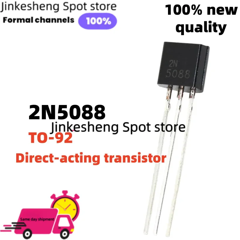 50-100/PCS 100% new 2N5088 N5088 TO-92 5088 Direct-acting Low-noise Power transistor Quality of life