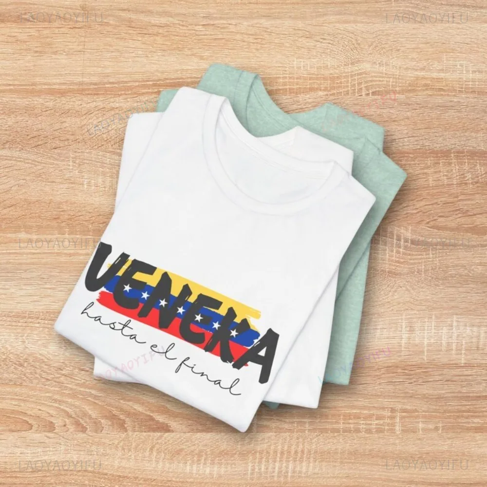 Venezuela Pride T Shirt Casual Fashion Loose Harajuku Women T-shirt Punk Short Sleeve Cotton Breathe Comfort Man Streetwear