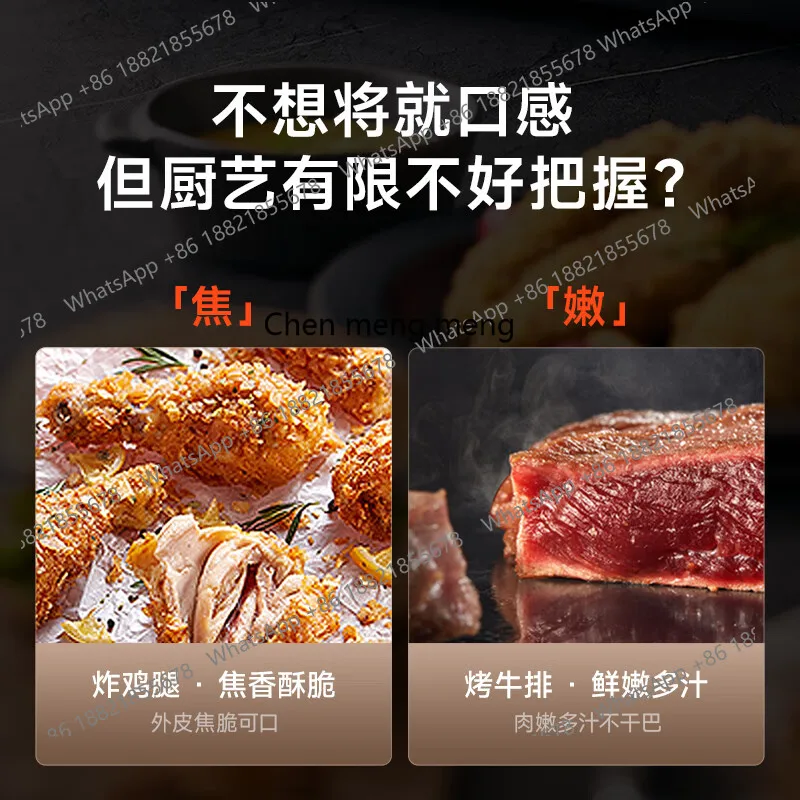 فرن مقلاة كهربائية منزلية بصرية ذات سعة كبيرة وغير قابلة للدوران، آلة الكل في واحد #4