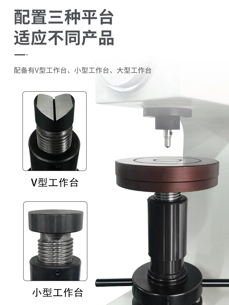 Electric Benchtop Rockwell Hardness Tester High Precision Digital HRC Manual Tester for Metal Heat Treated Steel