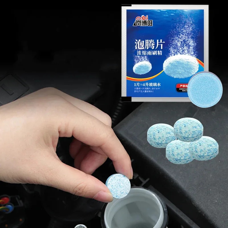 10-200PC Solid Cleaner Car Windscreen Cleaner Effervescent Tablet Auto Wiper Glass Solid Cleaning Concentrated Tablets Detergent