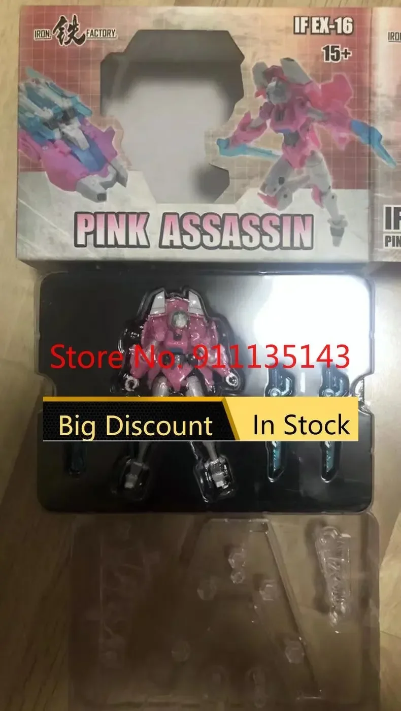 Fabryka żelaza, jeśli Ex-16 różowy zabójca Ex-16 Arcee Mini w magazynie